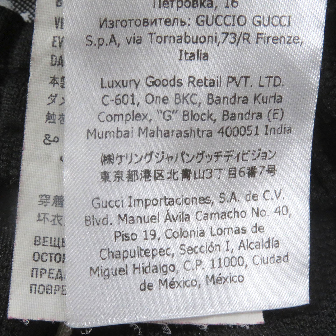 GUCCI Pants 663569 Main: 100% polyester, some parts: 55% polyester, some parts: 45% cotton black GG jersey jacquard jogging pants mens M Used Authentic