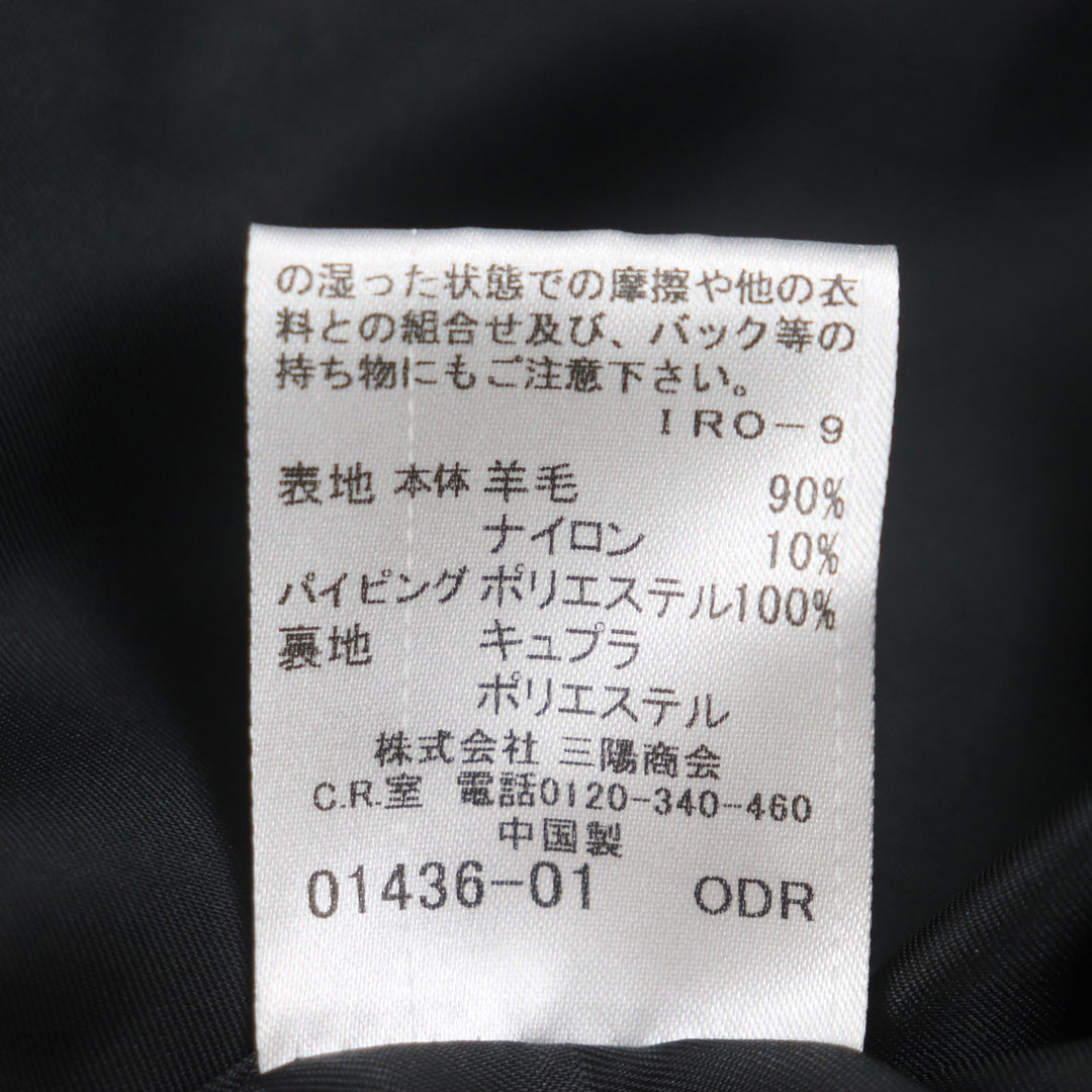 BURBERRY BLACK LABEL pea coat Outer: 90% wool, Outer: 10% nylon, Part: 100% polyester, Lining: Cupra, Lining: Polyester black mens M Used Authentic