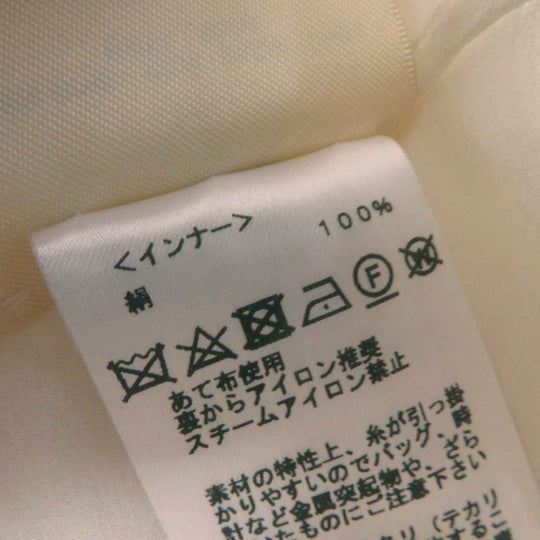 HERMES one piece 3H0514DN Main: 100% silk, petticoat 100% silk Multi Women 36 Used Authentic