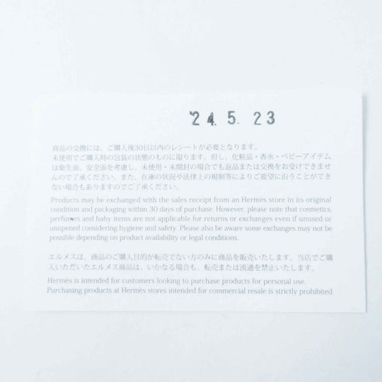 HERMES Pouch Main: Polyamide, Main: Elastane, Lining: Cotton, Part: Leather Orange Neoban Thalassa PM Women Used Authentic