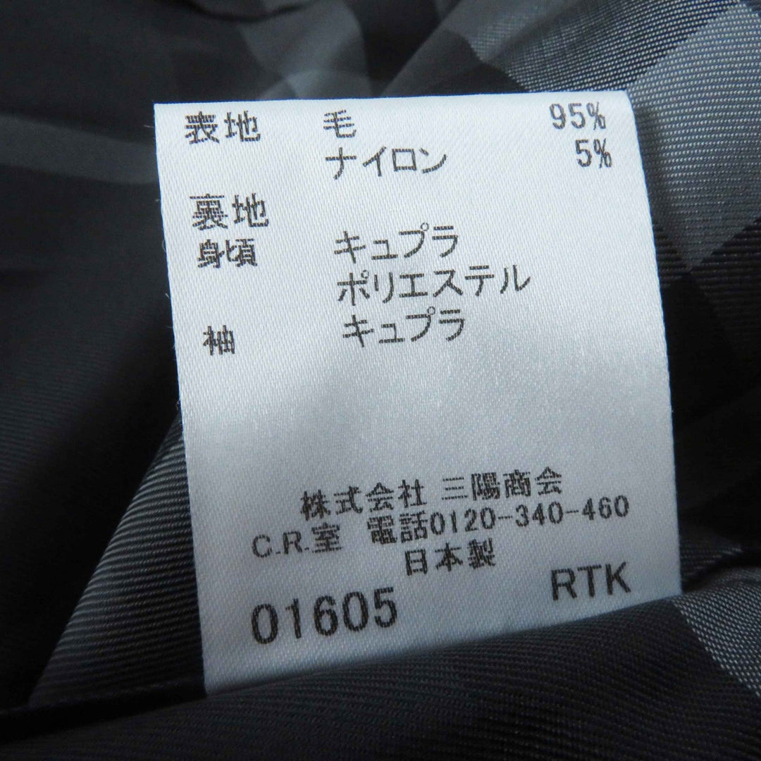 BURBERRY LONDON pea coat B2B43-689-18 Outer: 95% wool, Outer: 5% nylon, Lining: cupra, Lining: polyester, Sleeve lining: cupra Red Women 44 Used Authentic