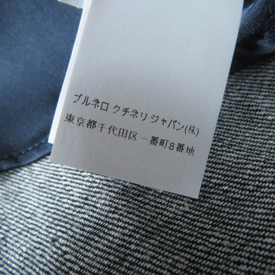 Brunello Cucinelli coat Main: 100% cotton, Lining: 80% acetate, Lining: 20% silk Indigo blue Women 42 Used Authentic