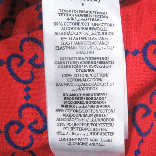 GUCCI Short sleeve polo shirt 753572 Main: 94% cotton, Main: 6% polyurethane, Part: 89% cotton, Part: 11% polyester Red mens S Used Authentic