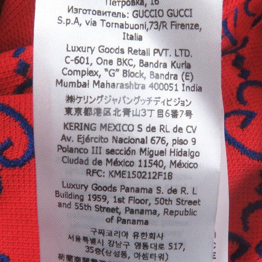 GUCCI Short sleeve polo shirt 753572 Main: 94% cotton, Main: 6% polyurethane, Part: 89% cotton, Part: 11% polyester Red mens S Used Authentic