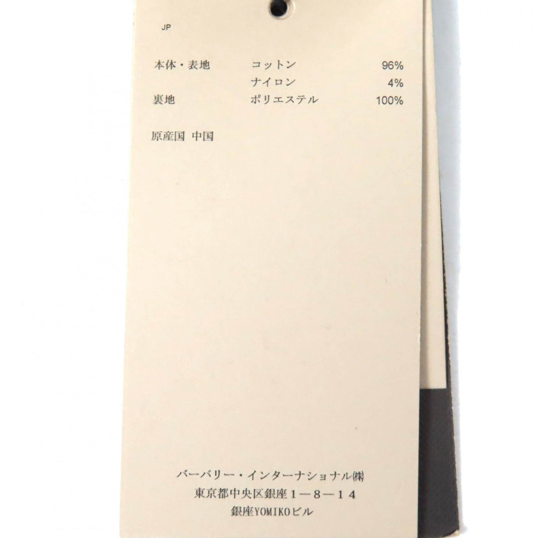 BURBERRY LONDON one piece 3929594 Outer: 96% cotton, Outer: 4% nylon, Lining: 100% polyester Light gray Women 36 Used Authentic