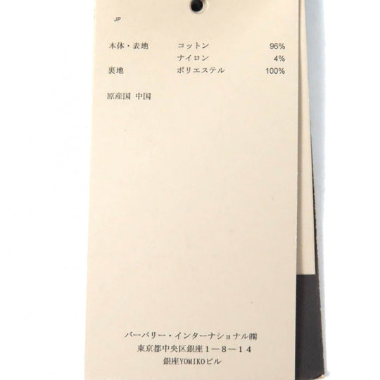 BURBERRY LONDON one piece 3929594 Outer: 96% cotton, Outer: 4% nylon, Lining: 100% polyester Light gray Women 36 Used Authentic