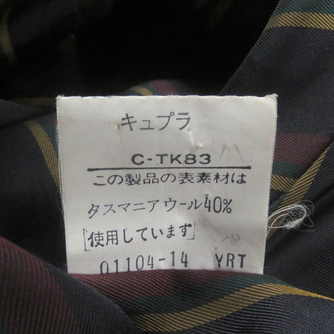 BURBERRY Blouson Outer: 100% wool, Lining: Polyester, Lining: Cupra, Part: 100% wool Bordeaux mens XL Used Authentic