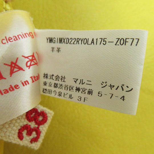 MARNI No color jacket IMXD22RYOLA175 Main: Sheep leather Beige yellow Women 38 Used Authentic