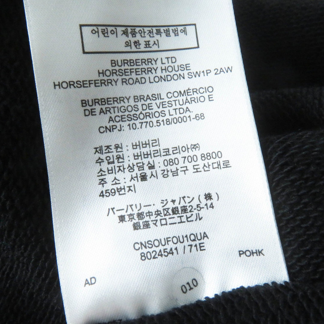 BURBERRY Pants 802451 Main: 100% cotton, some parts: 95% cotton, some parts: 5% elastane Black Beige type Women XXS Used Authentic