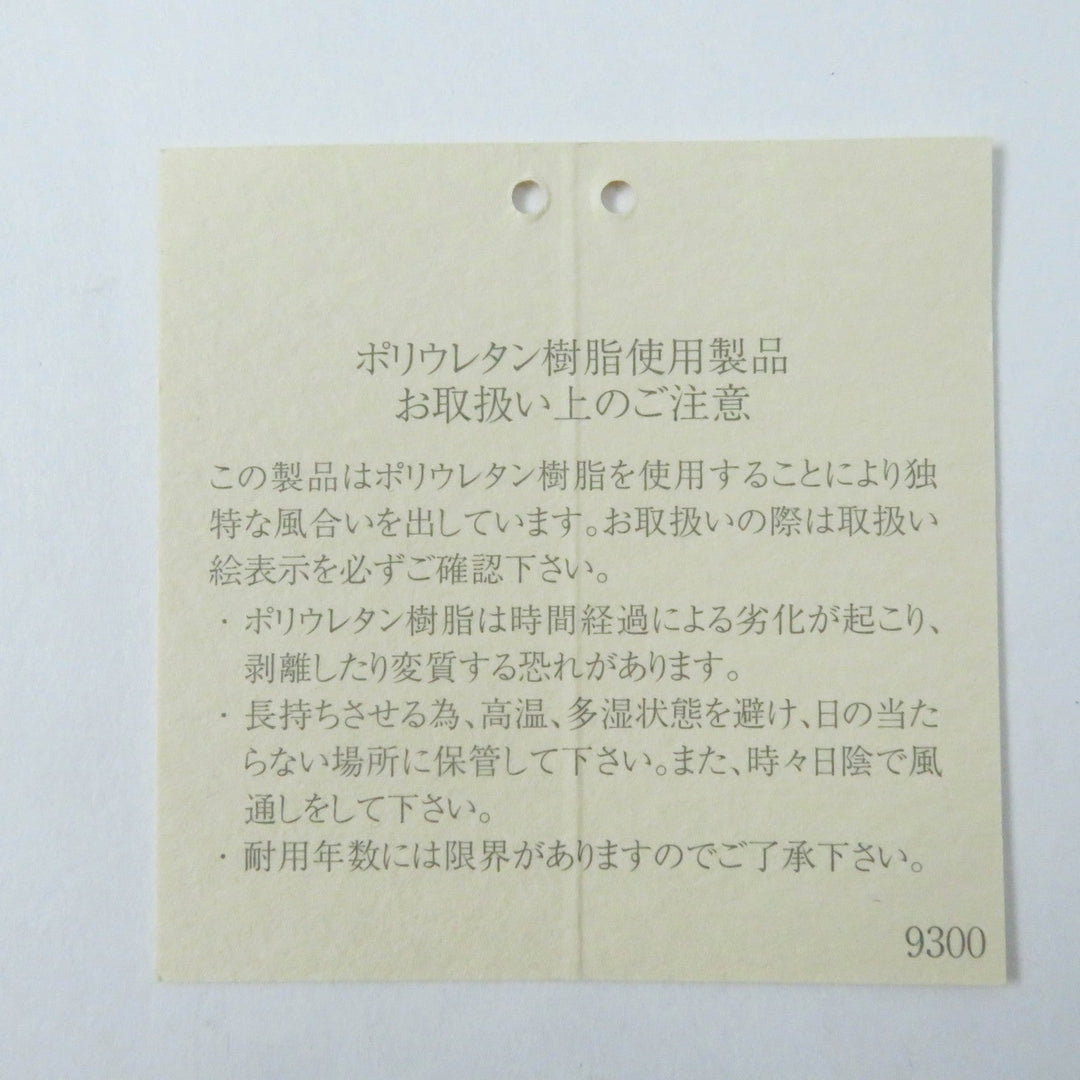 HERMES Pouch Main: Polyamide, Main: Elastane, Lining: Cotton, Part: Leather Orange Neoban Thalassa PM Women Used Authentic