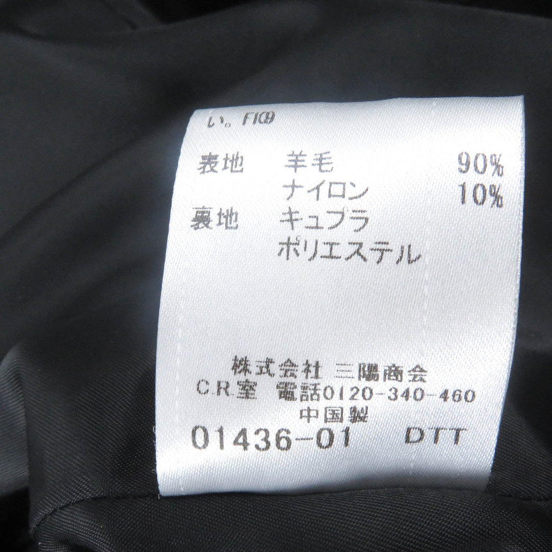 BURBERRY BLACK LABEL pea coat Outer: 90% wool, Outer: 10% nylon, Lining: cupra, Lining: polyester blue mens S Used Authentic