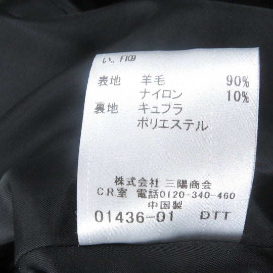 BURBERRY BLACK LABEL pea coat Outer: 90% wool, Outer: 10% nylon, Lining: cupra, Lining: polyester blue mens S Used Authentic