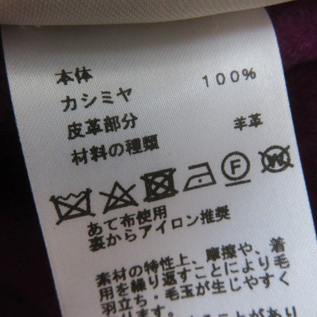 HERMES poncho 3E0222DZ  Main: 100% cashmere, Leather part: Sheepskin Purple pink Women 38 Used Authentic