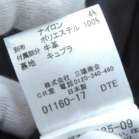 BURBERRY LONDON coat Outer material: 61% wool, Outer material: 26% polyester, Outer material: 9% acrylic, Outer material: 4% nylon, Part: 100% polyester black Women 38 Used Authentic