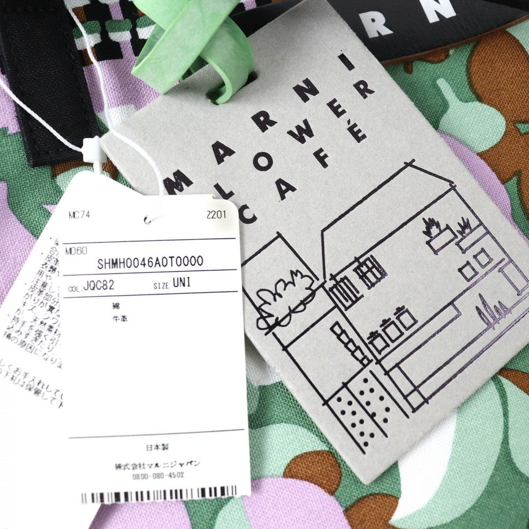 MARNI Tote Bag SHMH0046A0T0000 Main: Cotton, Part: Cowhide Green type FLOWER CAFE Women Used Authentic