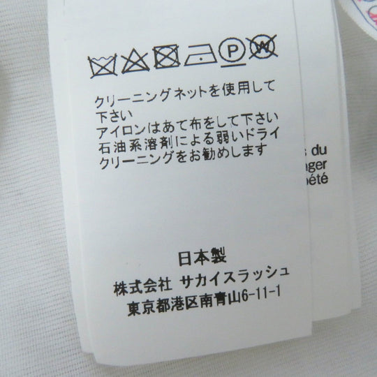 Sacai coat 22-05999 cotton white 2