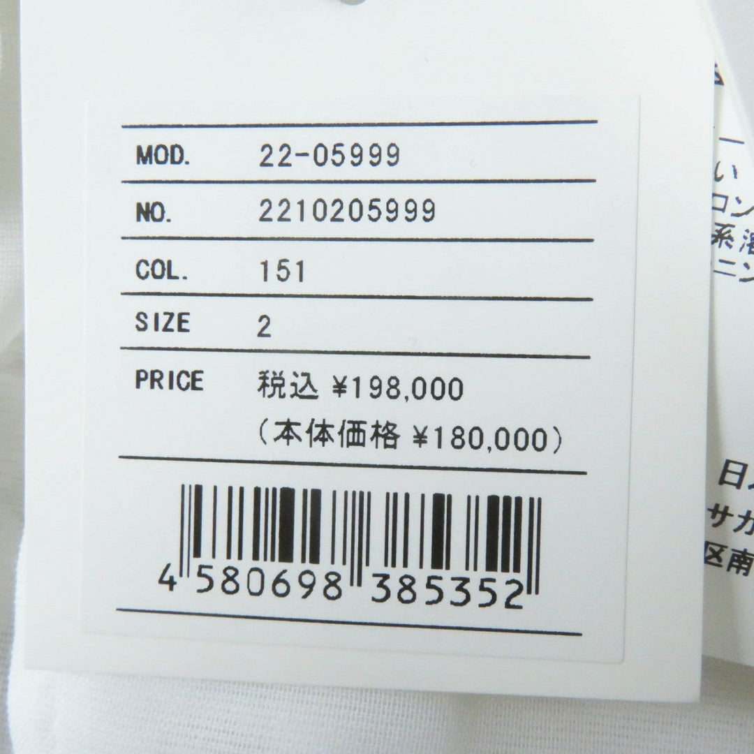 Sacai coat 22-05999 cotton white 2