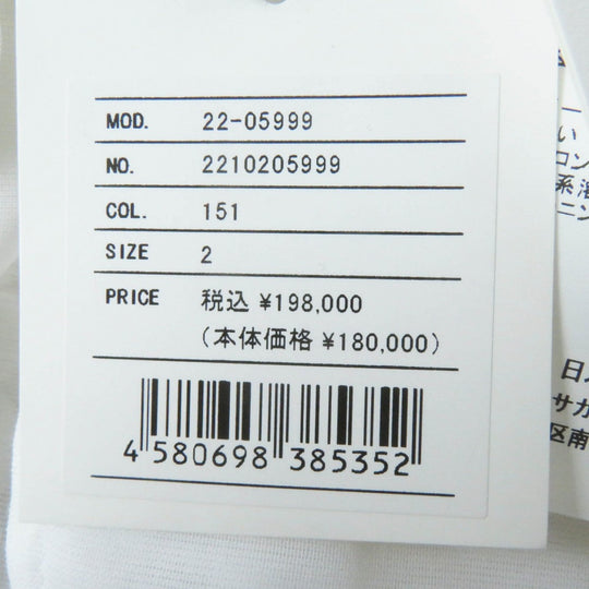 Sacai coat 22-05999 cotton white 2