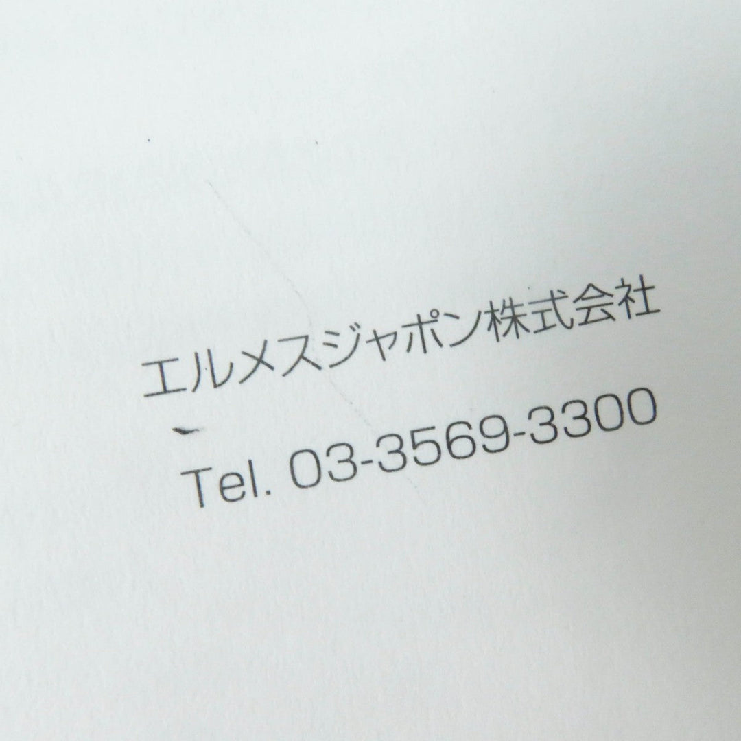 HERMES pumps 241136Z leather black Antim 35