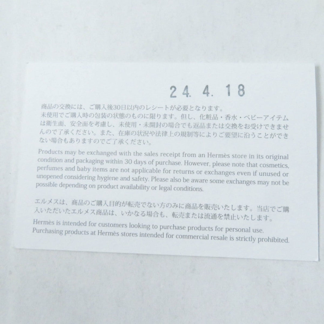 HERMES pumps 241136Z leather black Antim 35