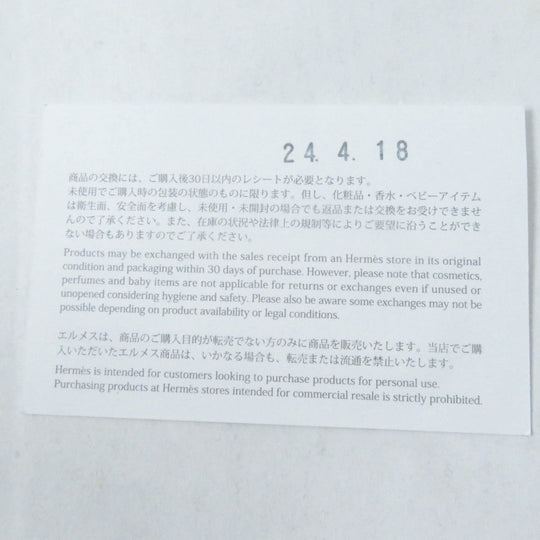 HERMES pumps 241136Z leather black Antim 35