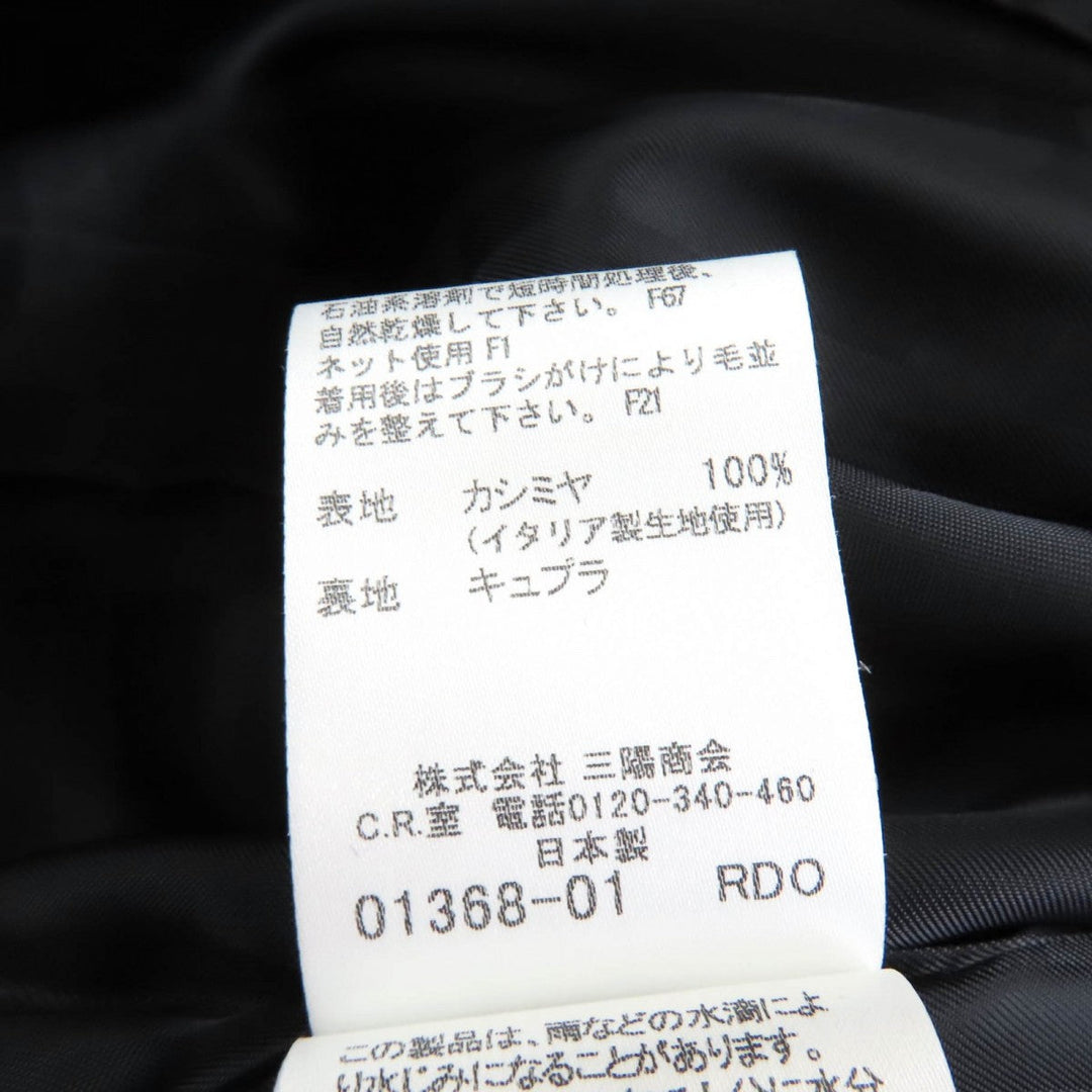 BURBERRY BLACK LABEL coat FNE14-945-09 Outer: 100% cashmere, Lining: 100% cupra black Women 38 Used Authentic