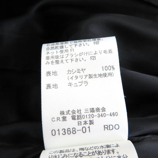 BURBERRY BLACK LABEL coat FNE14-945-09 Outer: 100% cashmere, Lining: 100% cupra black Women 38 Used Authentic