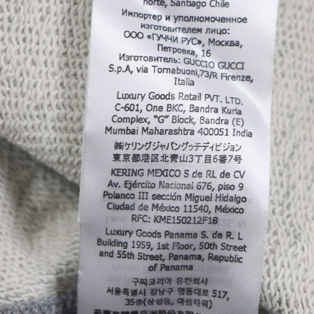 GUCCI Hoodie 715911 Main: 100% cotton, part: 97% cotton, part: 3% polyurethane gray mens S Used Authentic
