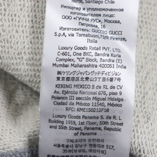 GUCCI Hoodie 715911 Main: 100% cotton, part: 97% cotton, part: 3% polyurethane gray mens S Used Authentic