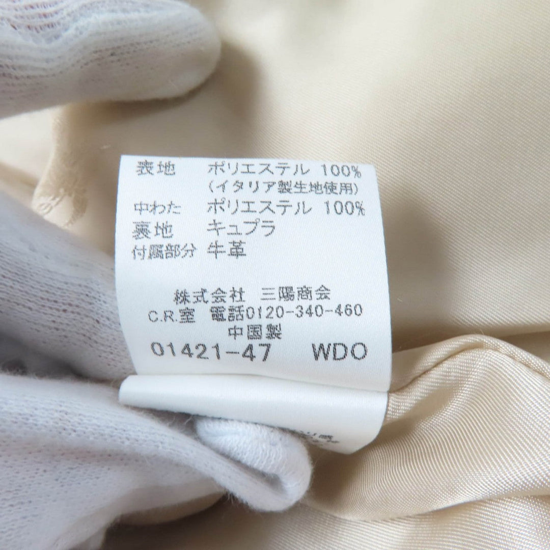 BURBERRY LONDON trench coat FS127-815 Outer material: 100% polyester, Filling: 100% polyester, Lining: 100% cupra, Part: Cowhide beige Women 44 Used Authentic