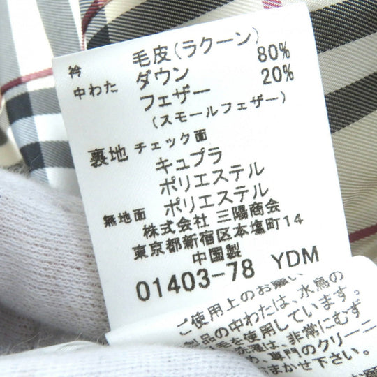 BURBERRY LONDON down coat polyester black 11