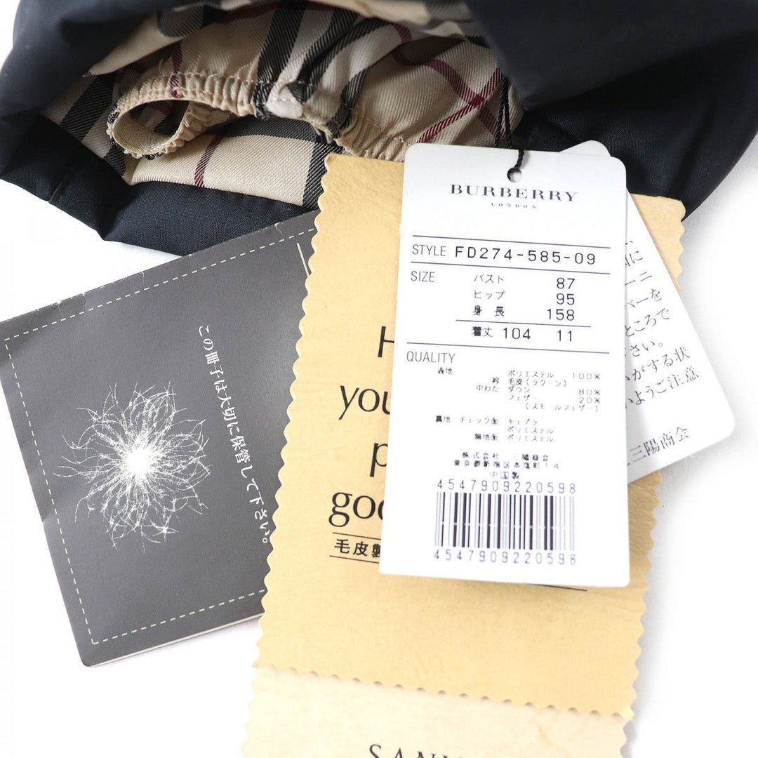 BURBERRY LONDON down coat polyester black 11