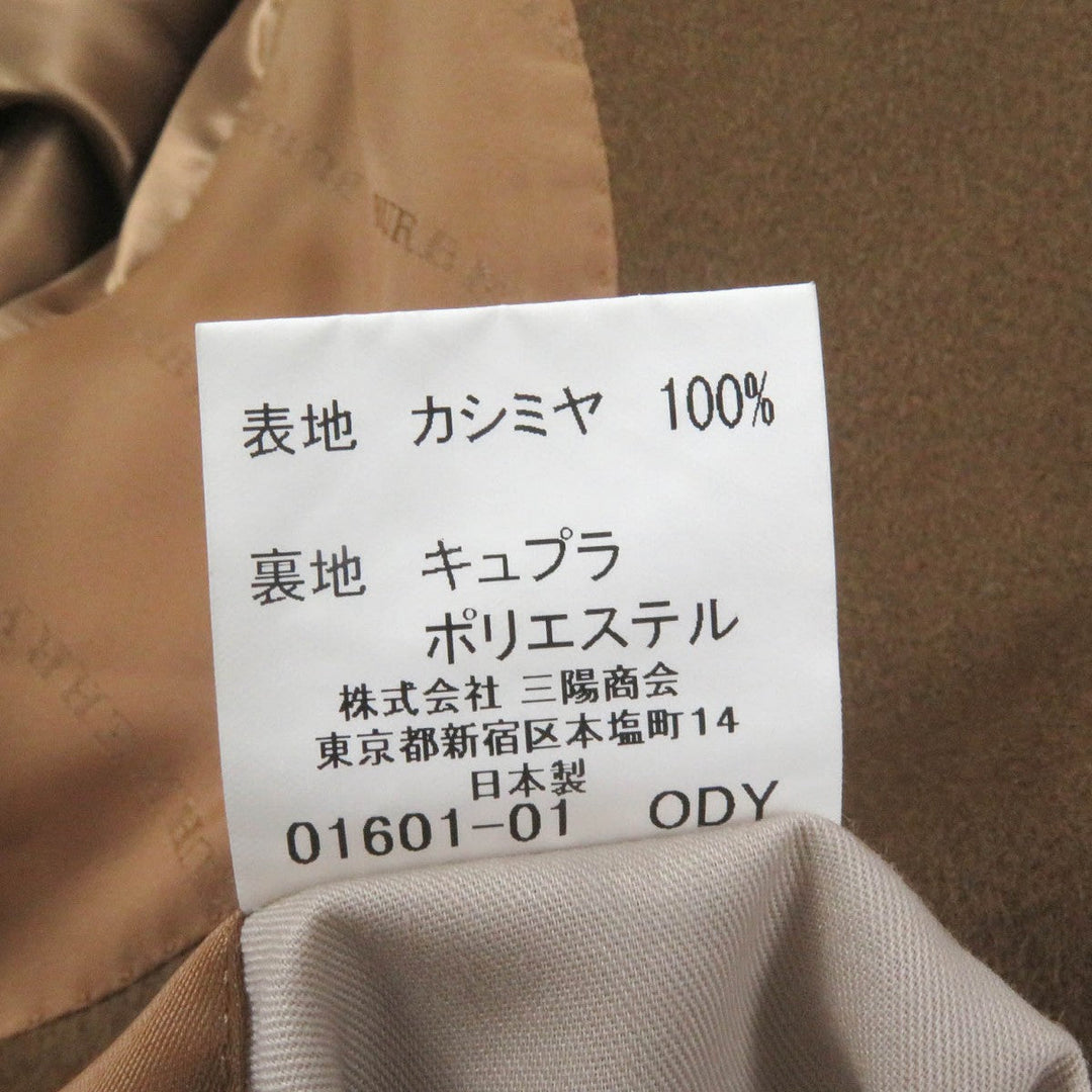 BURBERRY LONDON Stainless collar coat Main: 100% cashmere, lining: cupra, lining: polyester Brown mens Used Authentic