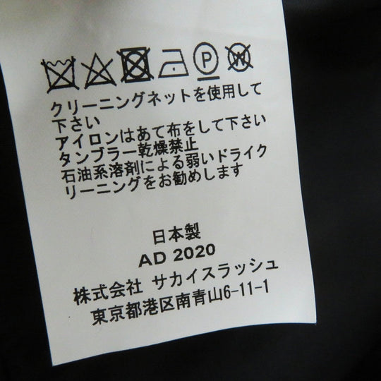 Sacai Best SCW-002 Nylon Navy 1