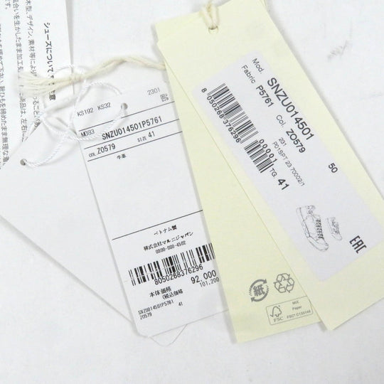 MARNI Low cut sneakers SNZU014501 leather white DADA BUMPER Dada Bumper 41