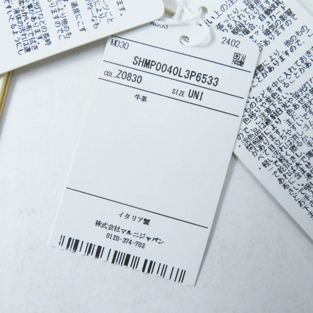 MARNI Shoulder Bag SHMP0040L3P6533 leather black brown beige Museo