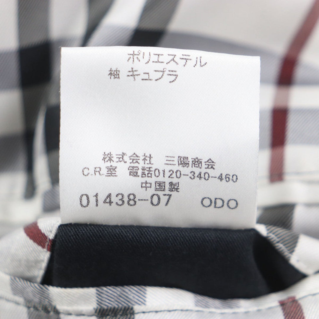 BURBERRY BLACK LABEL trench coat Outer: 60% polyester, Outer: 40% cotton, Filling: 100% polyester, Lining: Cupra, Lining: Polyester Dark gray mens M Used Authentic