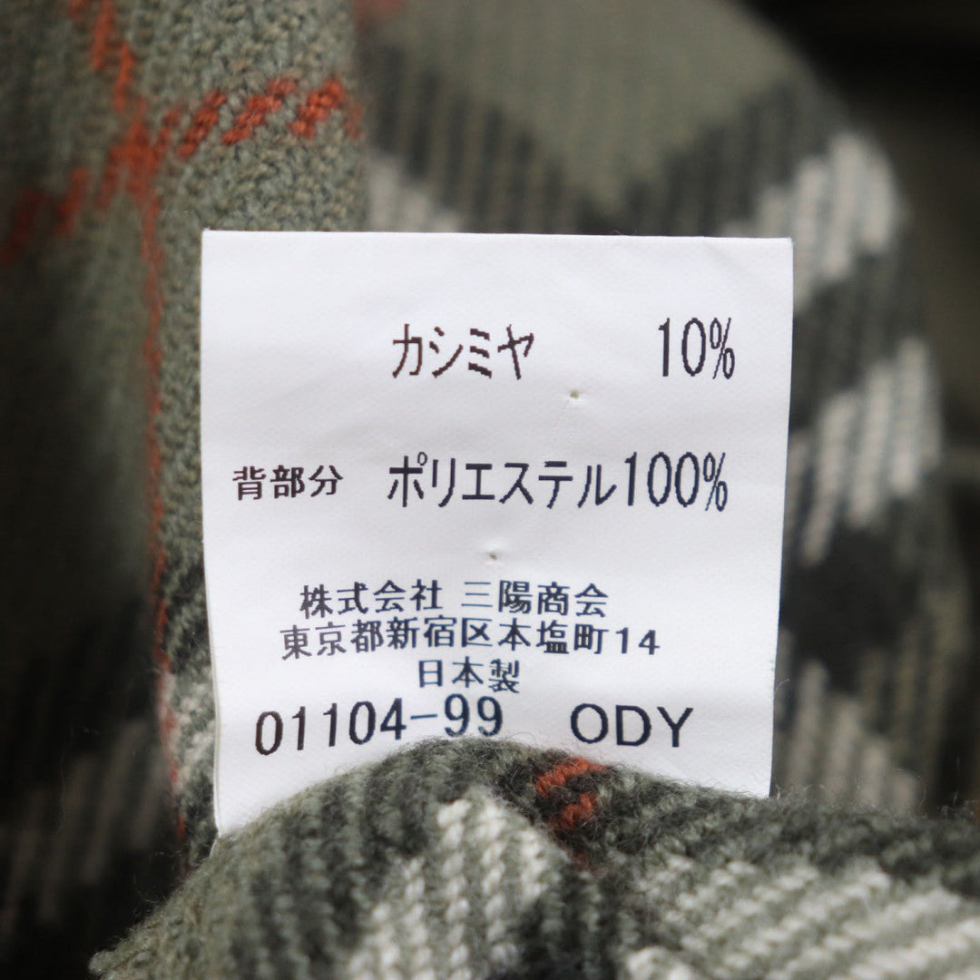 BURBERRY LONDON Stainless collar coat Outer: 100% cotton, Lining: cotton, Sleeve lining: polyester, Liner: 90% wool, Liner: 10% cashmere iridescent mens Used Authentic