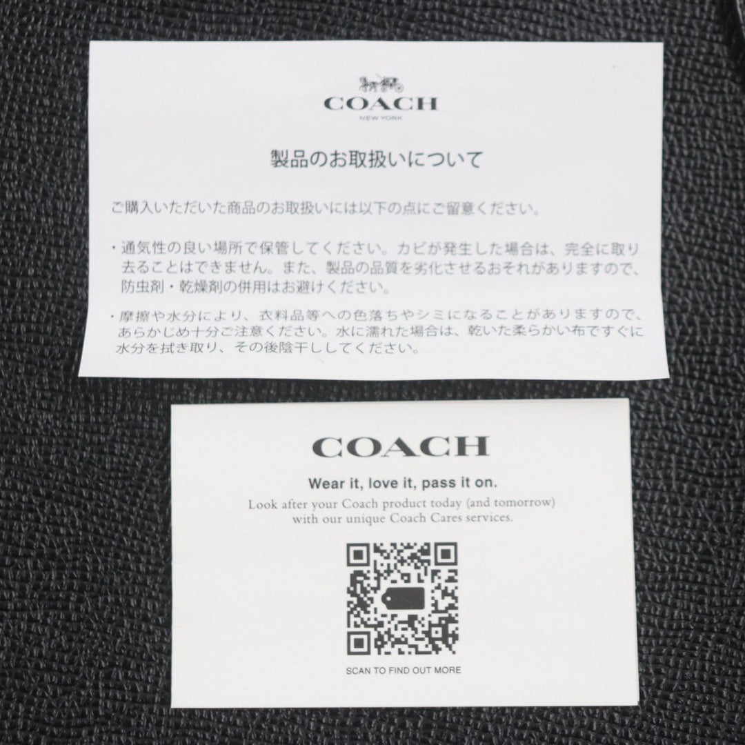 COACH Briefcase C8173 leather black Graham Structured