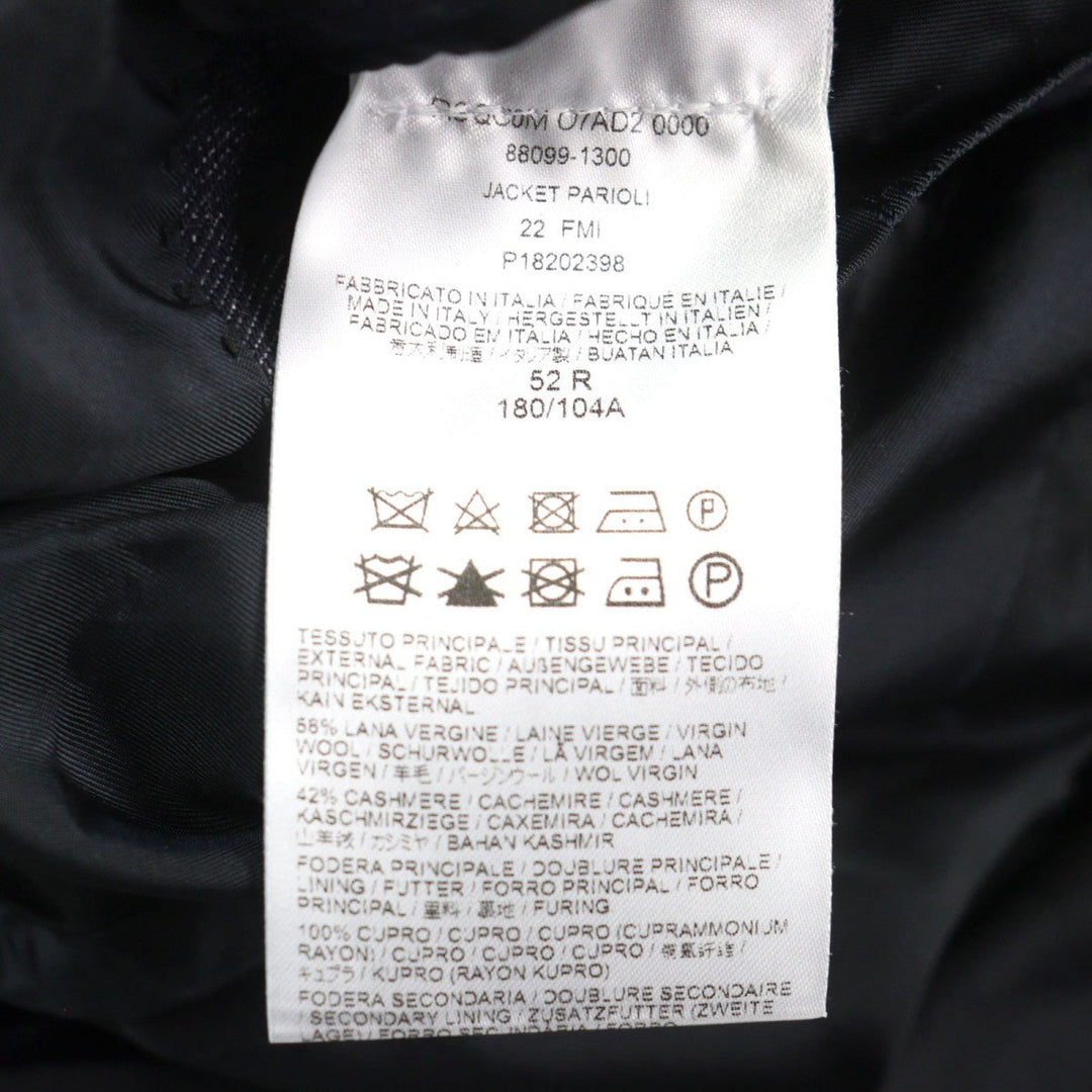 Brioni suit wool Navy PARIOLI