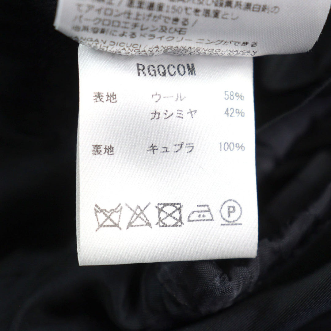 Brioni suit wool Navy PARIOLI