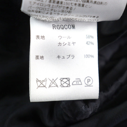 Brioni suit wool Navy PARIOLI