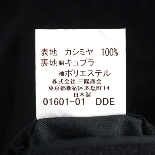 BURBERRY LONDON Stainless collar coat BBC50-701-08 Outer: 100% cashmere, Lining: Cupra, Sleeve lining: Polyester Dark gray mens Used Authentic