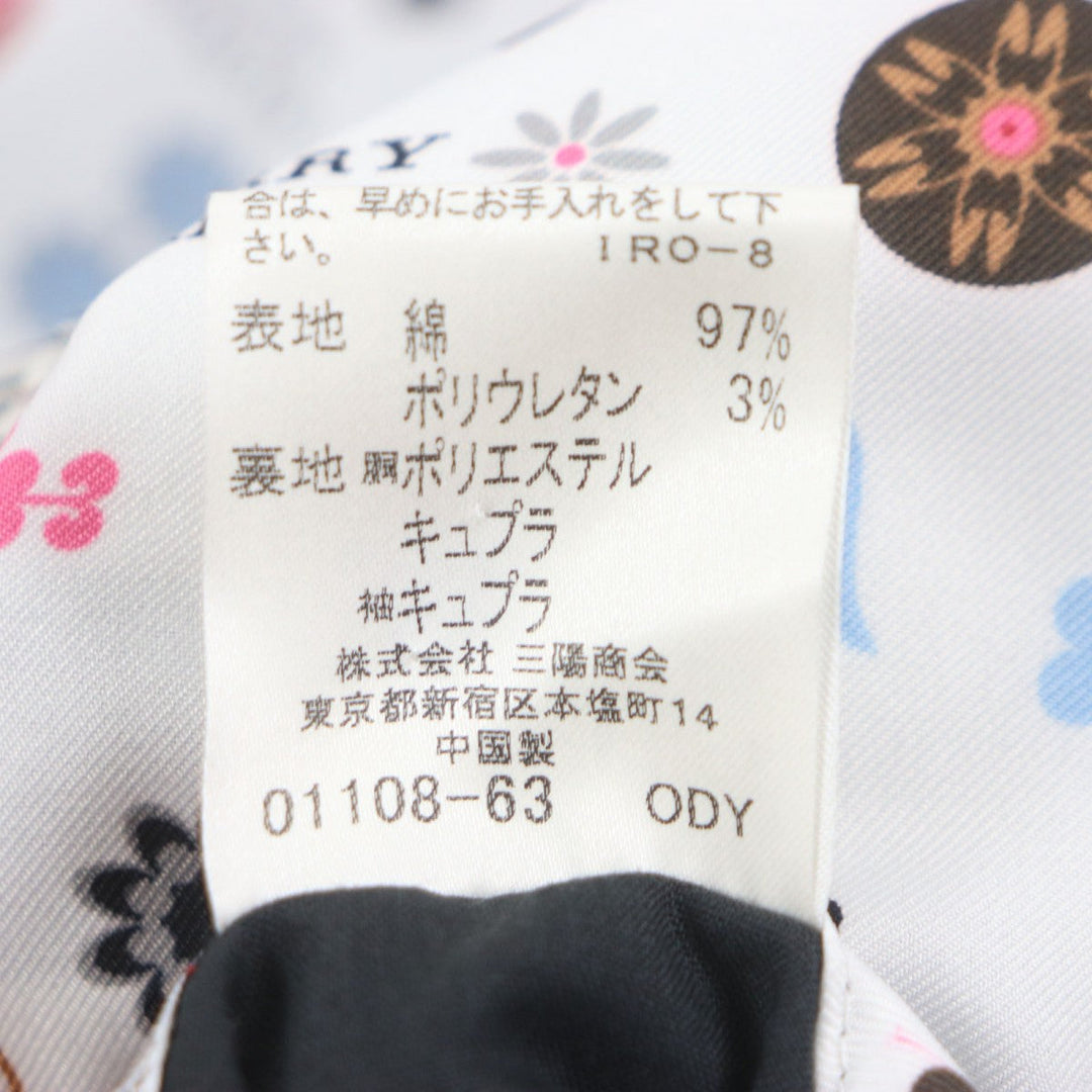 BURBERRY BLACK LABEL tailored jacket Outer: 97% wool, Outer: 3% polyurethane, Lining: polyester, Lining: cupra, Sleeve lining: cupra black mens L Used Authentic