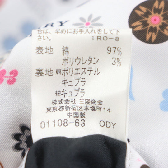 BURBERRY BLACK LABEL tailored jacket Outer: 97% wool, Outer: 3% polyurethane, Lining: polyester, Lining: cupra, Sleeve lining: cupra black mens L Used Authentic