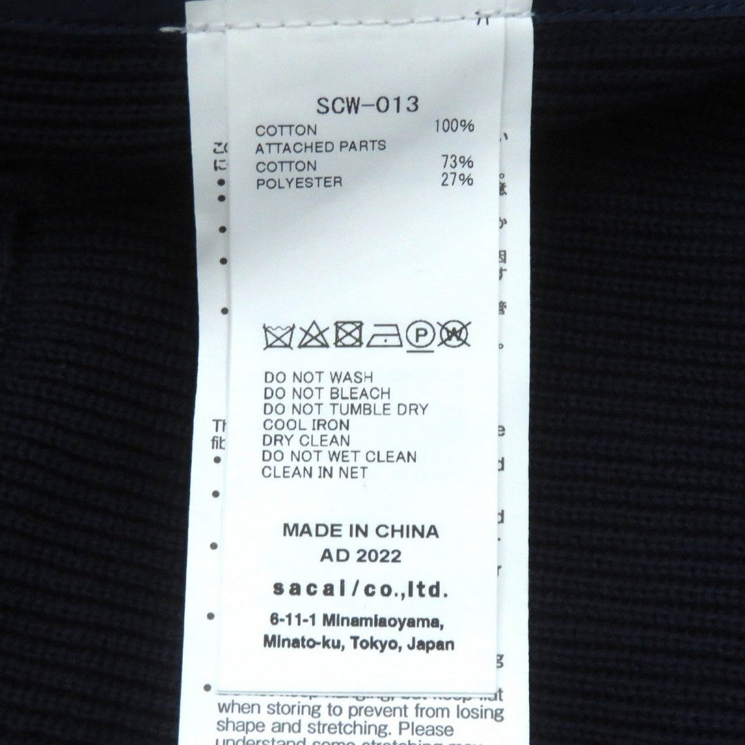 Sacai cardigan SCW-013 cotton Navy 1