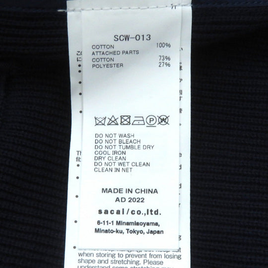 Sacai cardigan SCW-013 cotton Navy 1