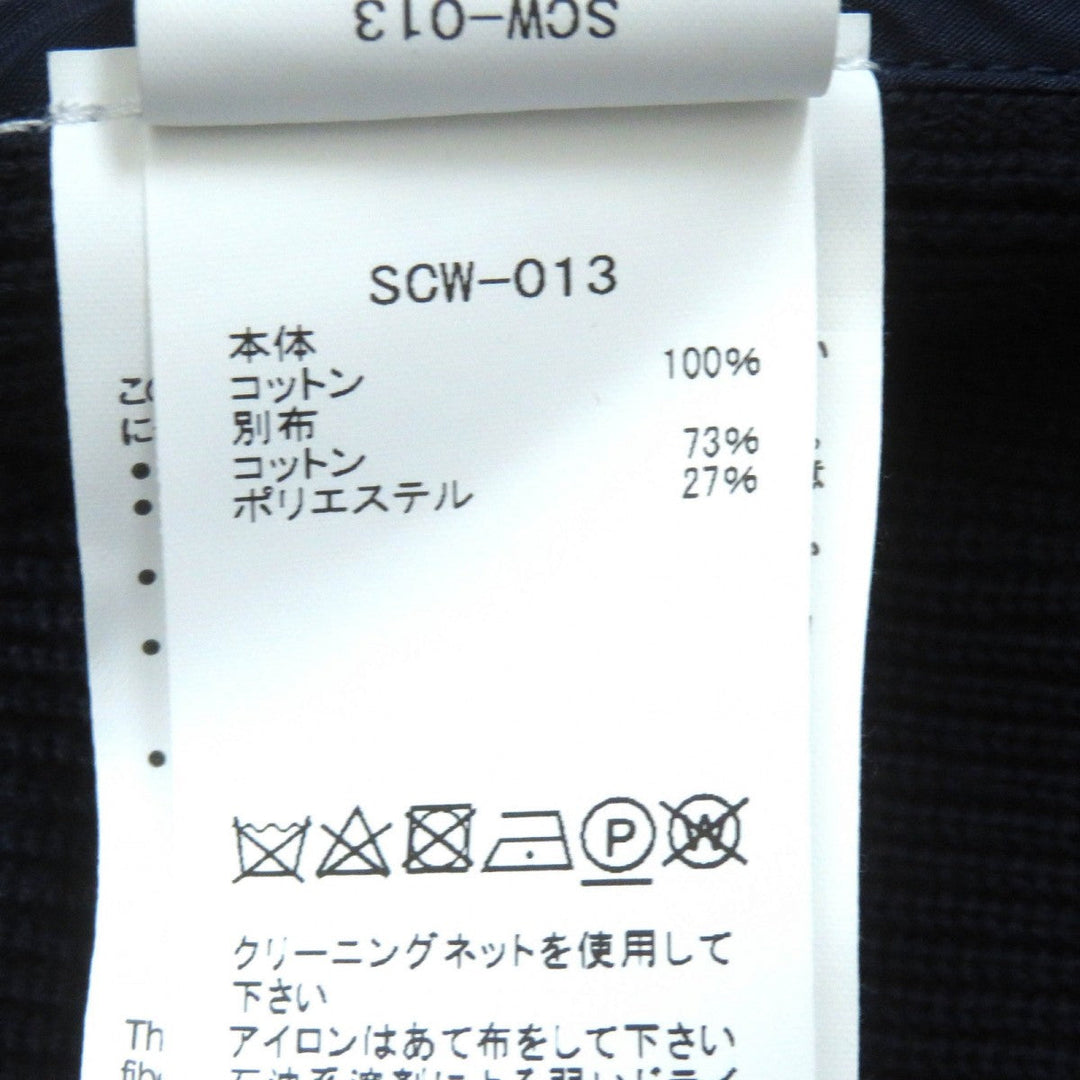 Sacai cardigan SCW-013 cotton Navy 1