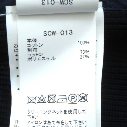 Sacai cardigan SCW-013 cotton Navy 1