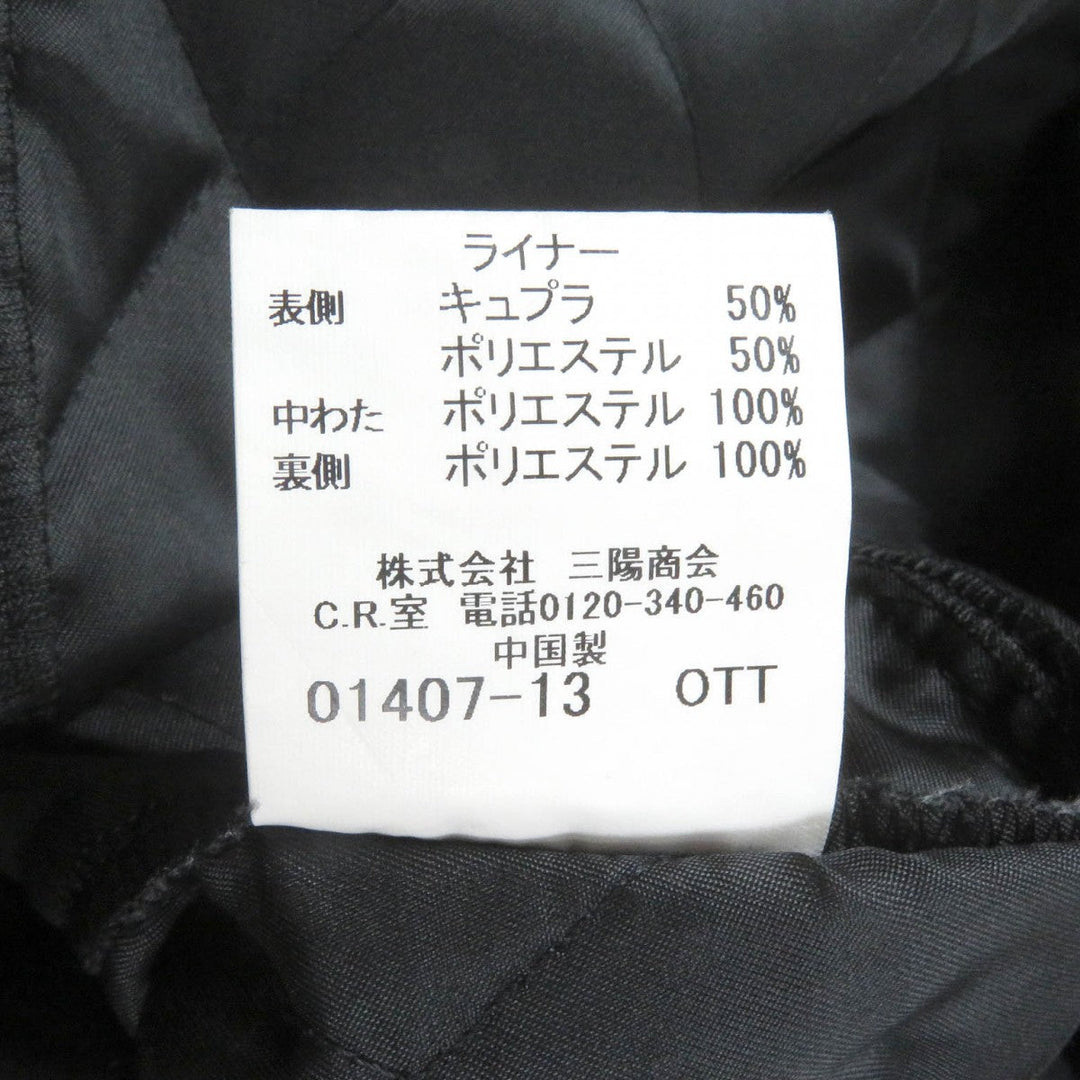 BURBERRY LONDON trench coat Outer material: 53% nylon, Outer material: 47% polyester, Lining: cupra, Lining: polyester, Leather part: cowhide black mens M Used Authentic